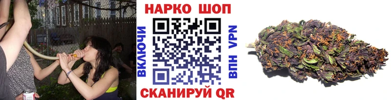 Купить наркотики цена Болотное A-PVP Меф Cocaine