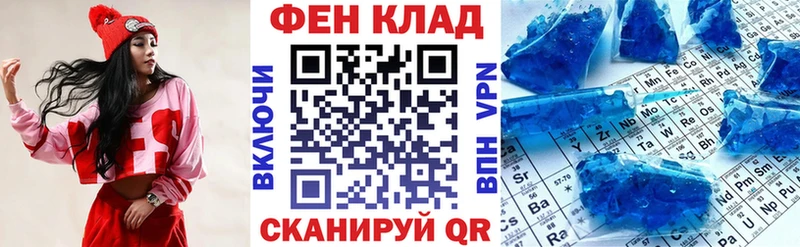 АМФ 98% Болотное