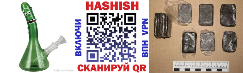 Гашиш AMNESIA HAZE mega рабочий сайт Болотное