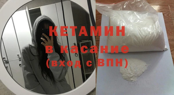 соль ск Абдулино