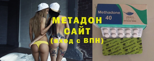 не бодяженный Алзамай
