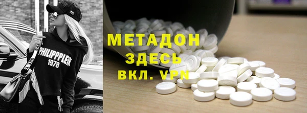 прущий лед Алексеевка