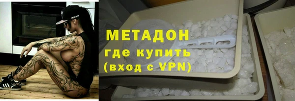 прущий лед Алексеевка