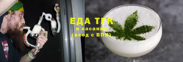 прущая мука Алексин
