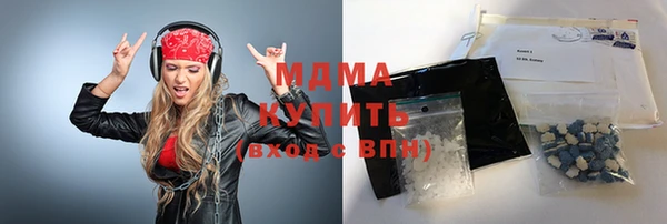 не бодяженный Алзамай