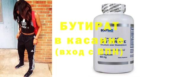 прущая мука Алексин
