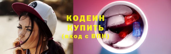 прущий лед Алексеевка