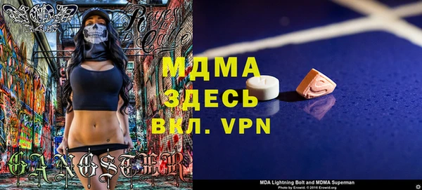 не бодяженный Алзамай
