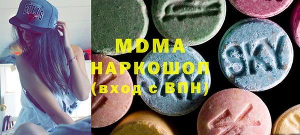 ALPHA-PVP Абинск