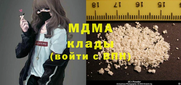 прущий лед Алексеевка