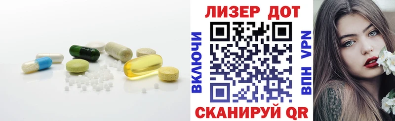 kraken   Болотное  Лсд 25 экстази кислота 